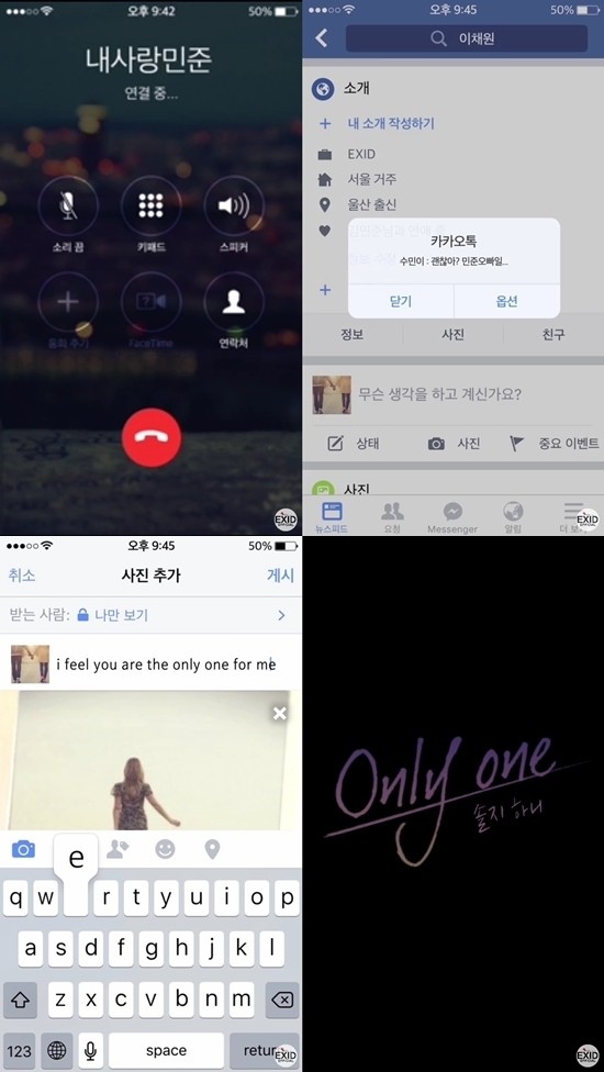 ▲ ⓒ바나나컬처 제공