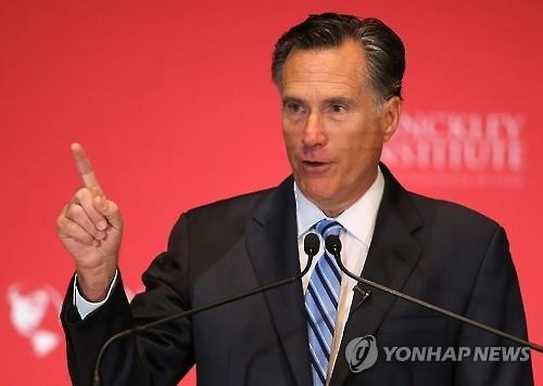 ▲ 트럼프 후보 반대 연설을 하고있는 롬니.(연합뉴스)