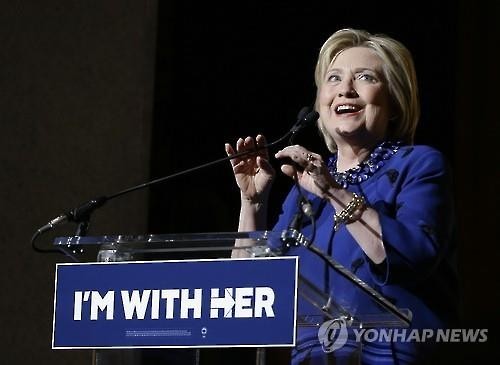 ▲ 샌더스를 압도한 힐러리 클린턴.(연합뉴스)