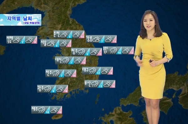 ▲ ⓒ기상청