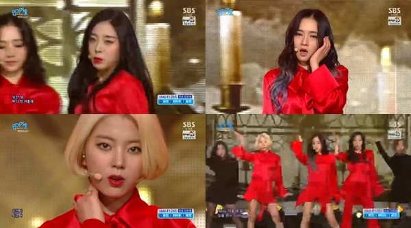 ▲ ⓒSBS '인기가요' 방송화면 캡처