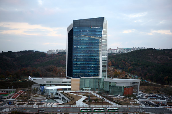 ▲ 울산 우정혁신도시로 이전한 한국 석유공사ⓒ뉴데일리 송경환 기자