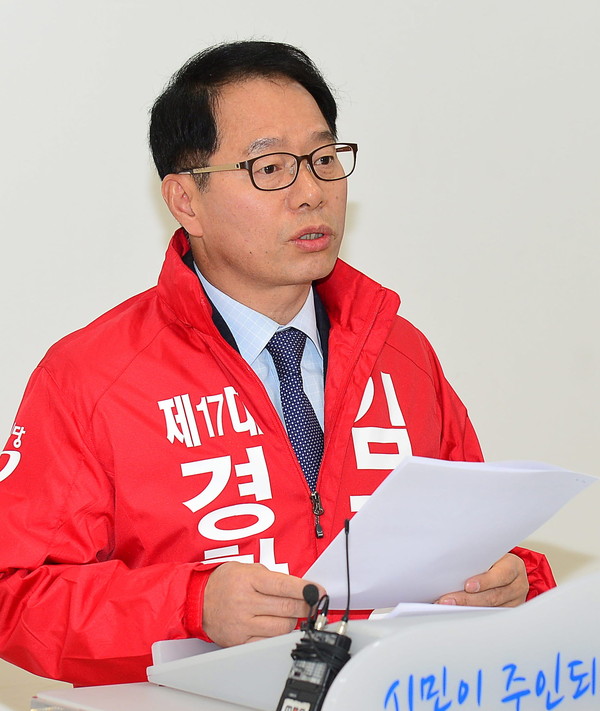 ▲ 새누리당 김기용 예비후보(제천단양)ⓒ제천시
