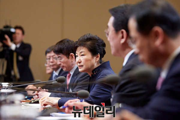 ▲ 박근혜 대통령은 7일 청와대에서 수석비서관회의를 주재하고 있다. ⓒ뉴데일리