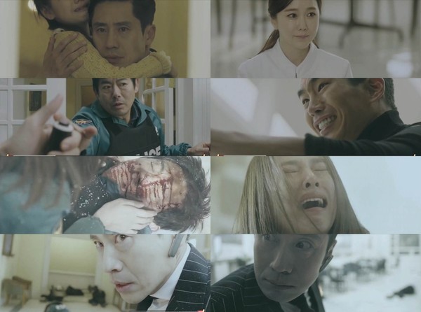 ▲ ⓒtvn '피리부는 사나이' 캡처