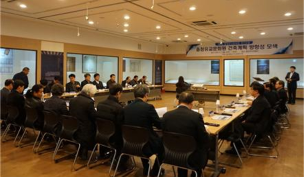 ▲ 제2회 충청유교문화원 연구포럼을 개최하고 있다.ⓒ충남도