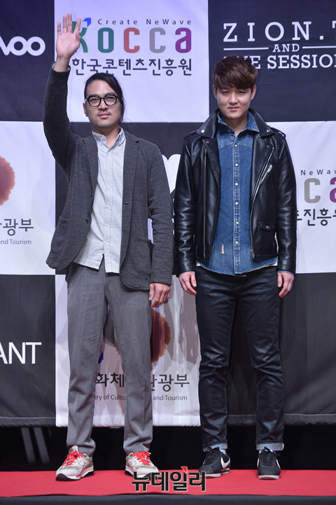 ▲ 미뎀에 참가하는 국카스텐 ⓒ 뉴데일리 정상윤 기자