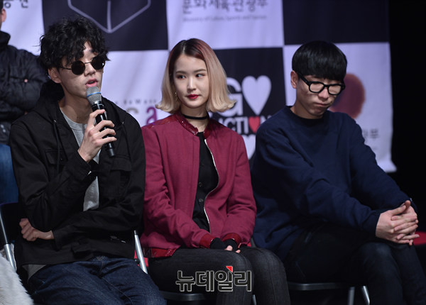 ▲ 사우스바이사우스웨스트에 참가하는 바이바이배드맨. ⓒ 뉴데일리 정상윤 기자