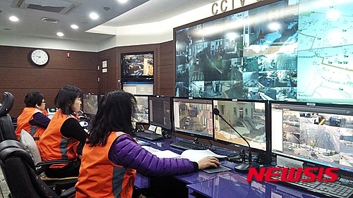 ▲ CCTV 관제센터 모습 ⓒ뉴시스