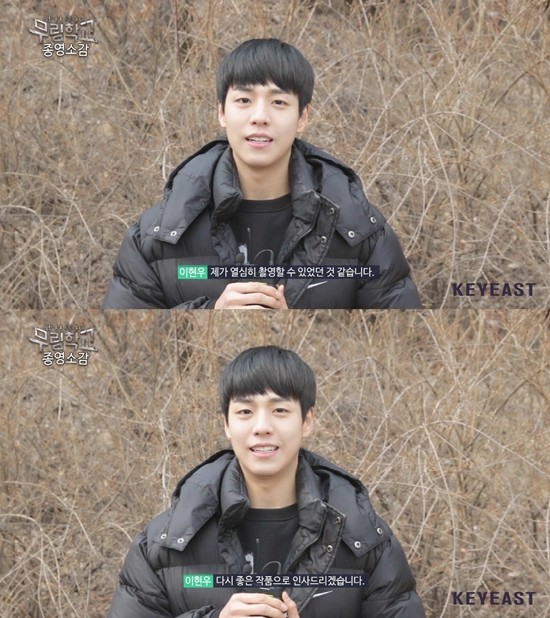 ▲ ⓒ키이스트 제공