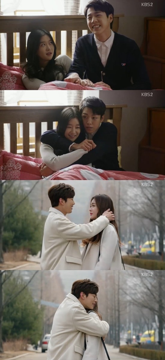 ▲ ⓒKBS2 '무림학교' 캡처