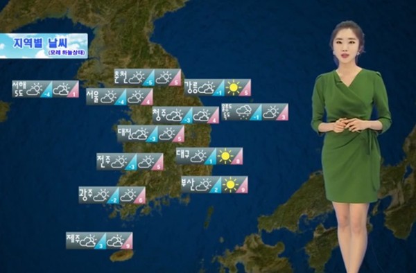 ▲ ⓒ기상청