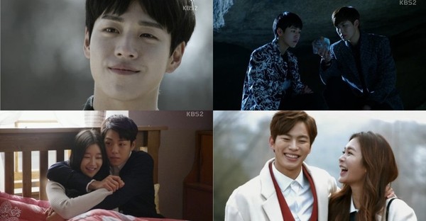 ▲ ⓒKBS2 '무림학교' 방송화면 캡처