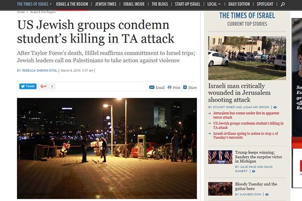 ▲ 미국인 여행객 '테일러 포스'는 길을 가던 중 팔레스타인 테러범의 공격을 받고 숨졌다. ⓒ'타임 오브 이스라엘' 보도화면 캡쳐