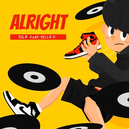 ▲ ⓒ스타쉽엑스엔터테인먼트 제공