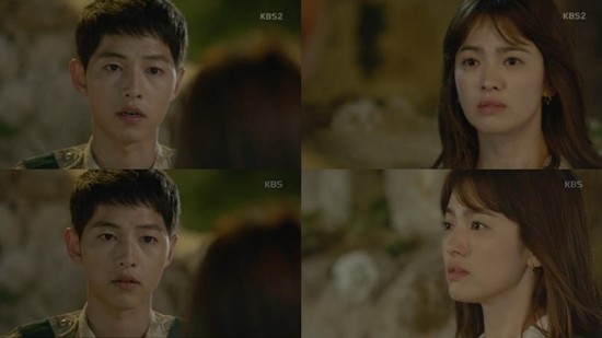 ▲ ⓒKBS2 '태양의후예' 캡처