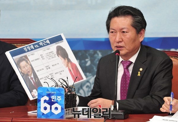 ▲ 더불어민주당이 10일 2차 공천검토를 발표하면서 정청래 의원 등 현역 의원 5명을 공천에서 배제했다. ⓒ뉴데일리 이종현 기자