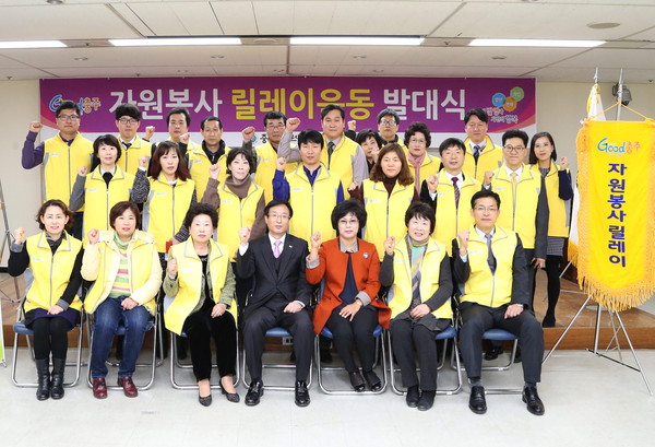 ▲ 충주자원봉사릴레이에 참여한 관내 기관과 기업들ⓒ충주시