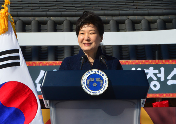 ▲ 박근혜 대통령이 10일 오후 경북도청 신청사 개청식에서 축사를 하고 있다.ⓒ경북도 제공