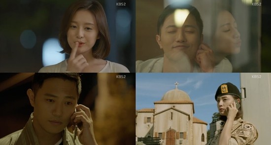 ▲ ⓒKBS2 '태양의후예' 캡처