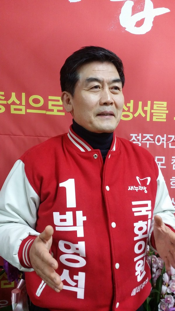 ▲ 대구 달서갑 박영석 예비후보ⓒ박 후보 제공