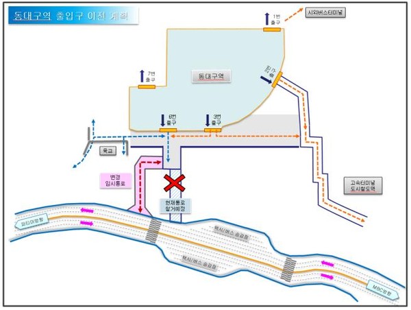 ▲ 동대구역 임시통로 현황도ⓒ대구시 제공