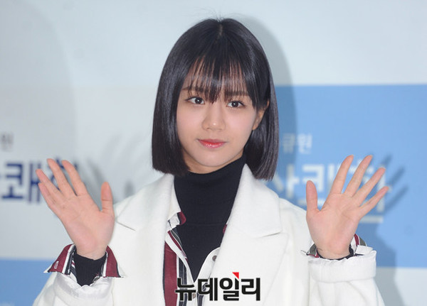 ▲ ⓒ정재훈 사진기자