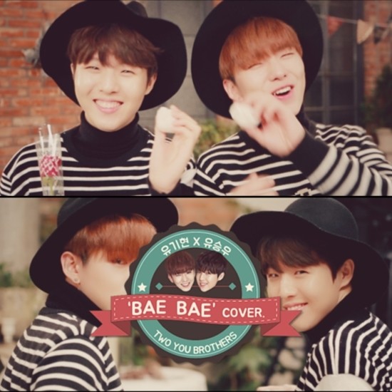 ▲ ⓒ스타쉽엔터테인먼트 제공