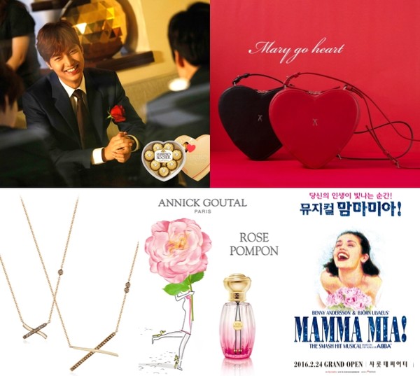 ▲ ⓒ페레로 로쉐, 조셉앤스테이시, 디디에 두보, 아닉구딸, 신시컴퍼니