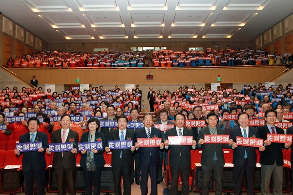 ▲ 대전시는 11일 노인일자리 및 사회활동 지원사업 발대식을 가졌다ⓒ대전시