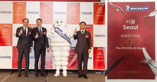 ▲ ⓒ(왼쪽부터) 주한 프랑스 대사 파비앙 페논, 미쉐린 가이드 사업부 아·태평양 총괄 베르나르 델마스, 비벤덤, 미쉐린코리아 김보형 사장