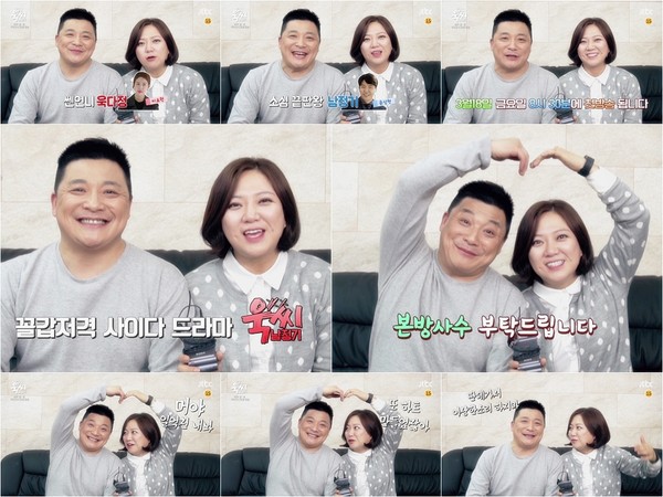 ▲ ⓒ삼화네트웍스, 드라마하우스