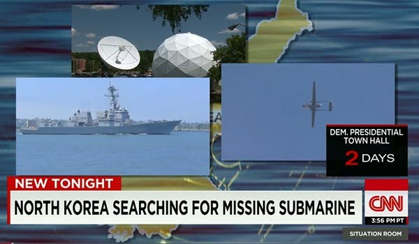 ▲ 美CNN은 복수의 美정부 관계자를 인용, "금주 초 동해상에서 훈련을 하던 북한 잠수정 한 척이 실종됐다"고 12일(현지시간) 보도했다. ⓒ美CNN 관련보도 화면캡쳐