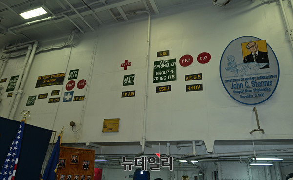 ▲ Gregory C. Huffman 함장 ⓒ 뉴데일리 정상윤