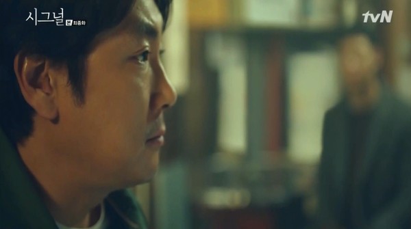 ▲ tvN '시그널'ⓒ