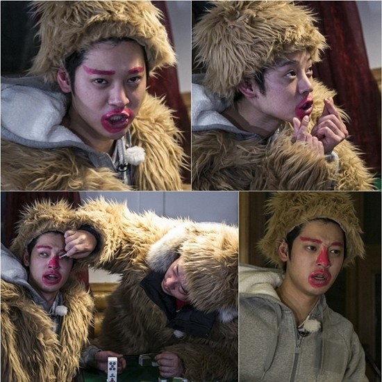 ▲ ⓒKBS2 '1박 2일' 제공