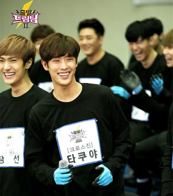 ▲ ⓒKBS2 '출발드림팀' 제공