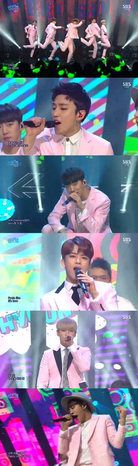 ▲ ⓒSBS '인기가요' 캡처