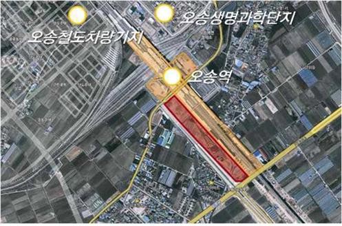 ▲ 변재일 더불어민주당 국회의원이 국립철도박물관 후보지로 국토부에 제시한 KTX오송역 주변.ⓒ변재일 의원 사무소