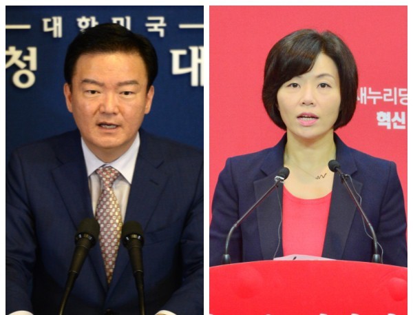 ▲ 오는 20대 총선에서 인천 연수구 출마를 준비중인 새누리당 소속 민경욱 전 청와대 대변인과 민현주 의원. ⓒ뉴시스 DB