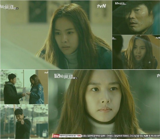 ▲ ⓒtvN '피리부는 사나이' 방송화면