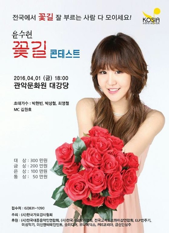 ▲ ⓒH.I 엔터테인먼트 제공