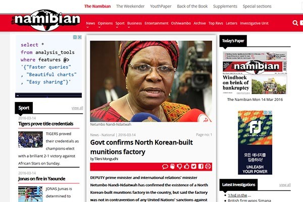 ▲ 지난 14일(현지시간) 아프리카 나미비아 현지 매체 '더 나미비안'은 네툼보 난디-다잇와' 외교부총리의 말을 인용, 나미비아에 북한이 건설한 탄약공장이 실재로 존재한다고 폭로했다. ⓒ나미비안 관련보도 화면캡쳐