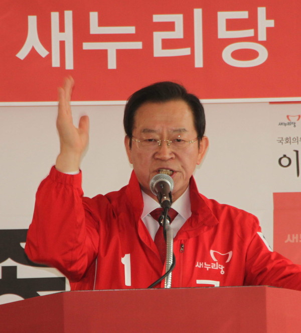 ▲ 새누리당 이종배 예비후보(충주)가 선거대책본부 발대식에서 필승의 각오를 밝히고 있다ⓒ이종배 사무실