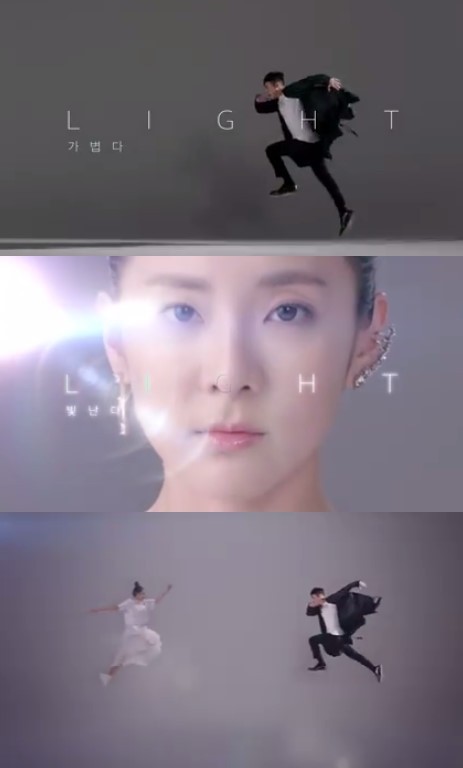 ▲ ⓒ공식페이스북 영상 캡처