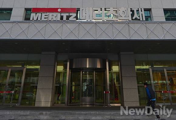 ▲ ⓒ 뉴데일리DB