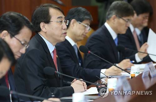 ▲ 개성공단 입주기업 지원대책 회의.ⓒ연합뉴스