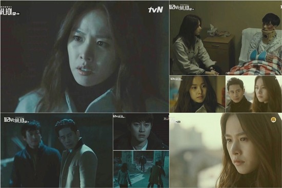 ▲ ⓒtvN '피리부는사나이' 캡처