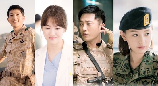 ▲ ⓒKBS2 '태양의후예' 제공