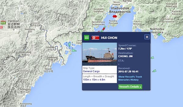 ▲ 러시아 최대 에너지 기업이자 국영기업인 '가스프롬'이 북한과 거래하지 않을 것이라고 밝혔다. 사진은 북한과 러시아 사이를 오가는 화물선 정보. ⓒNK뉴스 org 홈페이지 캡쳐